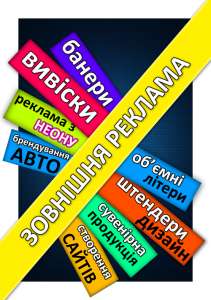 ������������ ��������� ������� �.������ ��� - ����������� 1