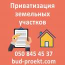 ������������ ��������� �������� - ����������� 1