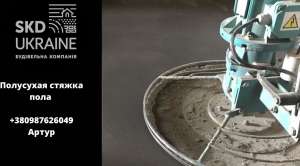 ������������ ��������� �������� ������ ���� �����. - ����������� 1