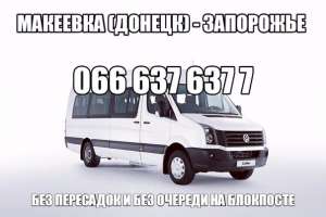 ������������ ��������� �������� -������-��������� - ����������� 1