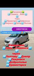 ������������ ��������� ��������� ����-�������� - ����������� 1