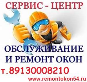 ������������ ��������� ����������� ���� - ����������� 1