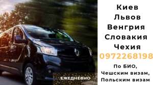 ������������ ��������� ����-�������-�����-���� ��������� � � ����� ������ - ����������� 1