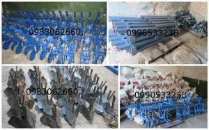 ������������ ���������� �� ���-5.6. �������� � ������������ ���. - ����������� 1