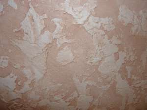 ������������ ����������, ������ ������ ���� - ����������� 1