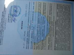 ������������, ���������� ����������, �������� ��� - ����������� 1