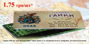 ������������ ����������� ���� - ����������� 1