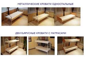 ������������, ����������� ������� �� ������� - ����������� 1