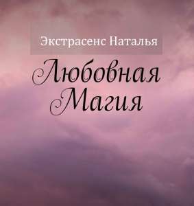 ������������ ����������� �������. ������ �� ����������. ������ ����� ���������. - ����������� 1