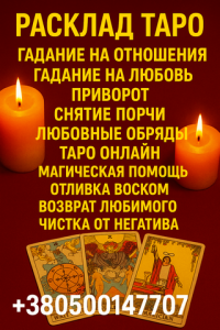 ������������ ����������� ������������ � �����, ��������, ������. - ����������� 1