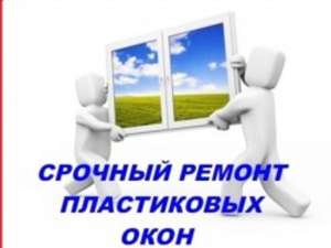 ������������, ������������ � ������ ����������� ����. - ����������� 1