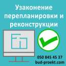 ������������ �������������� � ������������� - ����������� 1