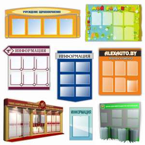 ������������ �������������� ������� ������ - ����������� 1