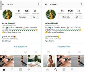 ������������ ��������/��������� Instagram - ����������� 1