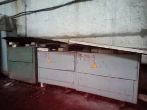 ������������� - ����������� 1