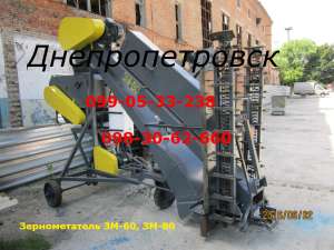 ������������� �� 70�(��-80�) ������������� - ����������� 1