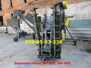 ������������� �� 80�, ��-60� - ����������� 1