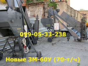 ������������� ��-60� 70�/� ������������������ - ����������� 1