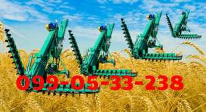 ������������� ��-60�. �������������. ������������� ��������������� ��-60 - ����������� 1