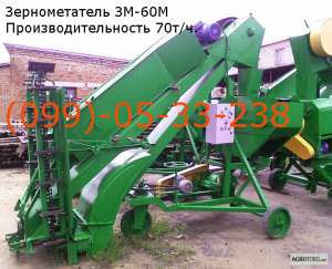 ������������� ��-60� ����������������� - ����������� 1