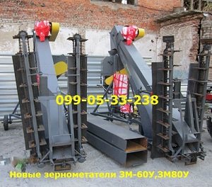 ������������� ��-80�, ��-60� ��������� - ����������� 1