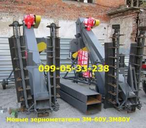 ������������� ��-80�, ��-60� ��������� - ����������� 1