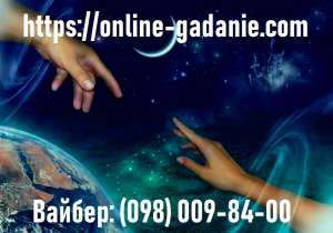 ������������� ��� � �����������. ������ �� ����������. - ����������� 1