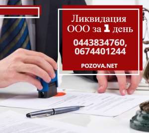 ������������� ��� �� 1 ����. �������-���������� ����������� ������� - ����������� 1