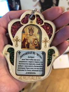 ������������� ��� ����. ������������� ��� ������� - ����������� 1