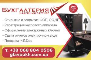 ������������� ���� � ��������� - ����������� 1