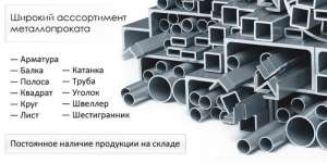 �������������, ����� - ����������� 1