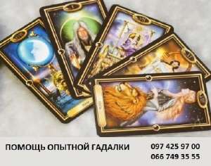 ������������� ����� � �������. ������ ������� � �����. - ����������� 1