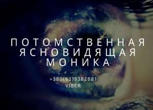 ������������� ����� � �����������. ������ ����������� �� ��������. - ����������� 1