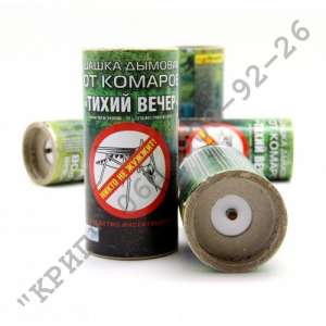 ������������� ����� "����� �����" - ����������� 1