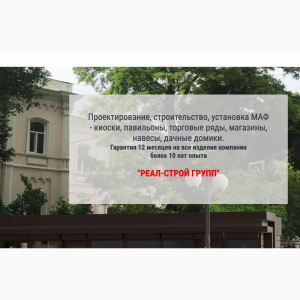 ������������� ����� - ������, ���������, �������� ����, ��������, ������, ������ ������, ����� - ����������� 1