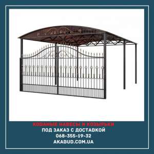 ������������� �����. ������������ � ������ ���������� - ����������� 1