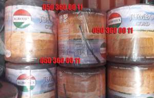 ������������� ������ Agrotex Jumbo Cord 130/115 - ����������� 1