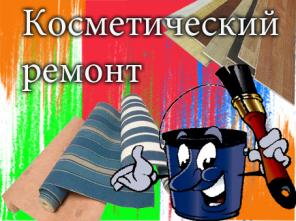 ������������� ������ - ����������� 1