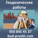 ������������� ������ - ����������� 1