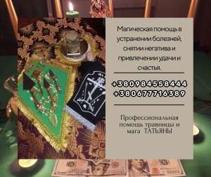 ������������� ������ � �����. - ����������� 1