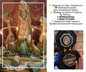 ������������� ������ � ����� �� ���� � ������� �������. - ����������� 1