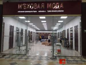 �������������, ������ � ������� ������������ ��� ���� - ����������� 1