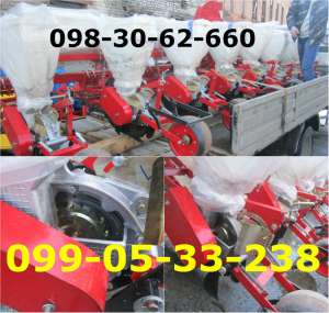 ������������� ������ ��-8 (������) ���-8 - ����������� 1