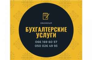 ������������� ������ ��� ���, ��� ������� - ����������� 1