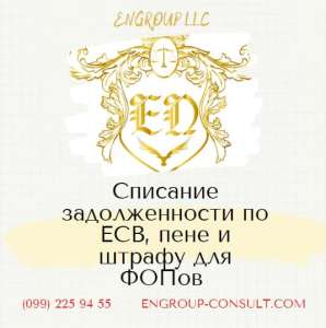 ������������� ������ ��� ���, �������� ���, ���� � ������� - ����������� 1