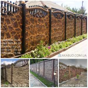 ������������� ������, ������, ������� �� ����, �������, ����������. ��� ������ ��� - ����������� 1