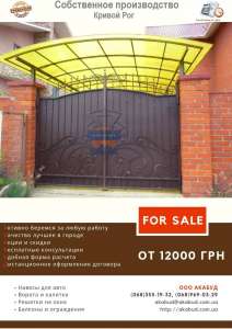 ������������� ������, ������, �������, �������� �����. ������ ���. ������ ��� - ����������� 1