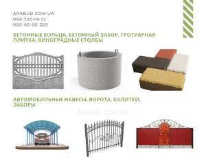 ������������� ������, ������, ����������, ������� ���, �������. ���, �������, ����� - ����������� 1