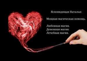 ������������� ������ �������. ������������ ����������� ������. - ����������� 1