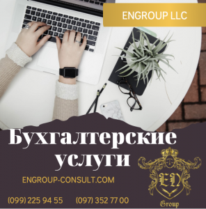 ������������� ������. ��������� ���� ������� - ����������� 1